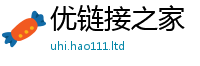 王中王493333WWW马头诗归...